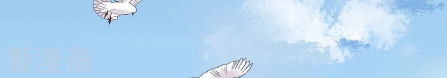 hoàn mỹ lão công tiến hóa luân chapter 59 14