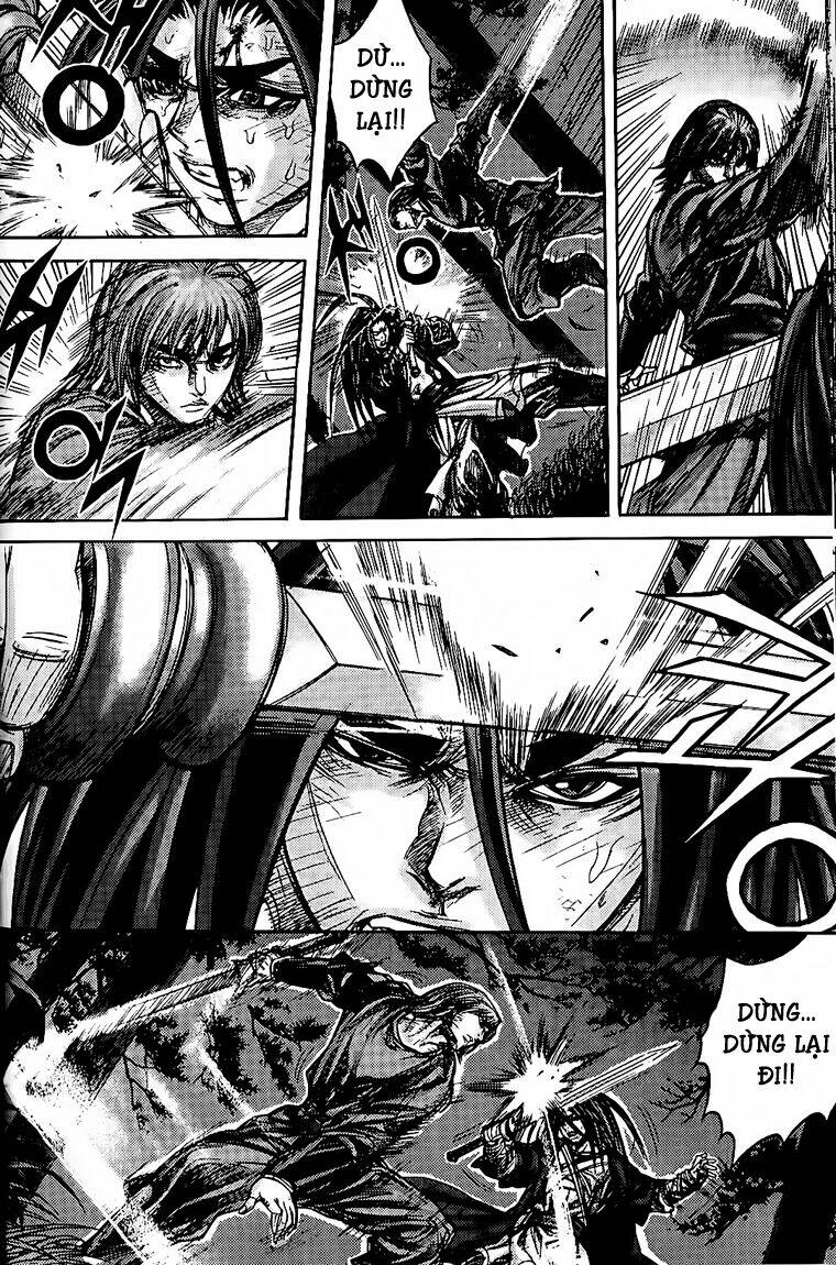 king of hell chapter 148 5