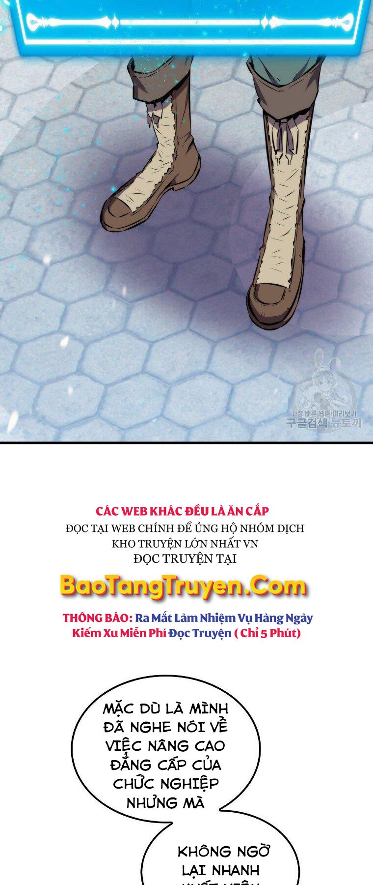 tôi thăng cấp trong lúc ngủ chapter 24 58