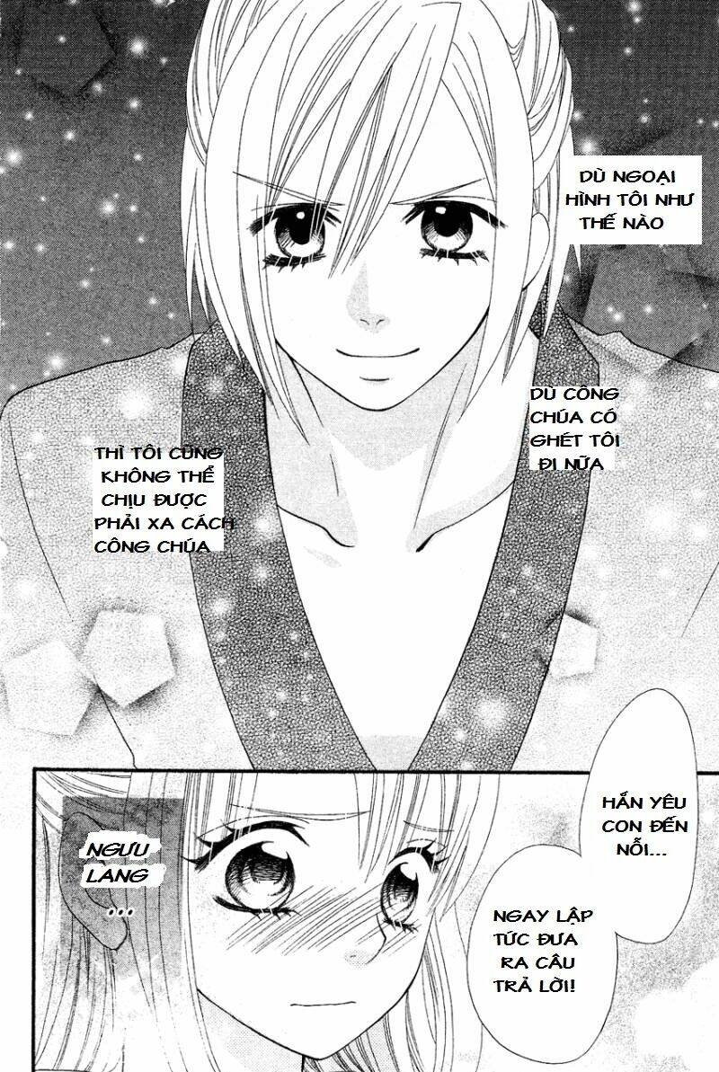 usotsuki lily chapter 40 8