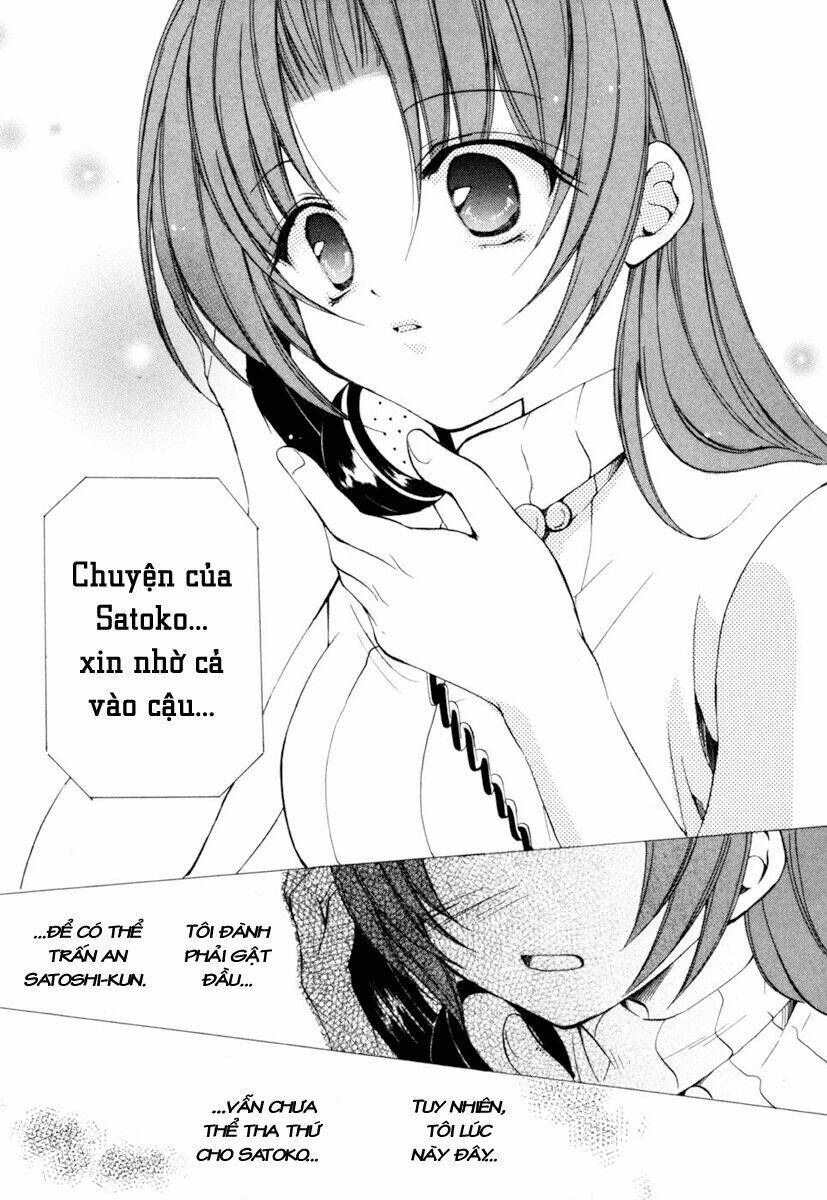 higurashi no naku koro ni kai - meakashi-hen chapter 5 20