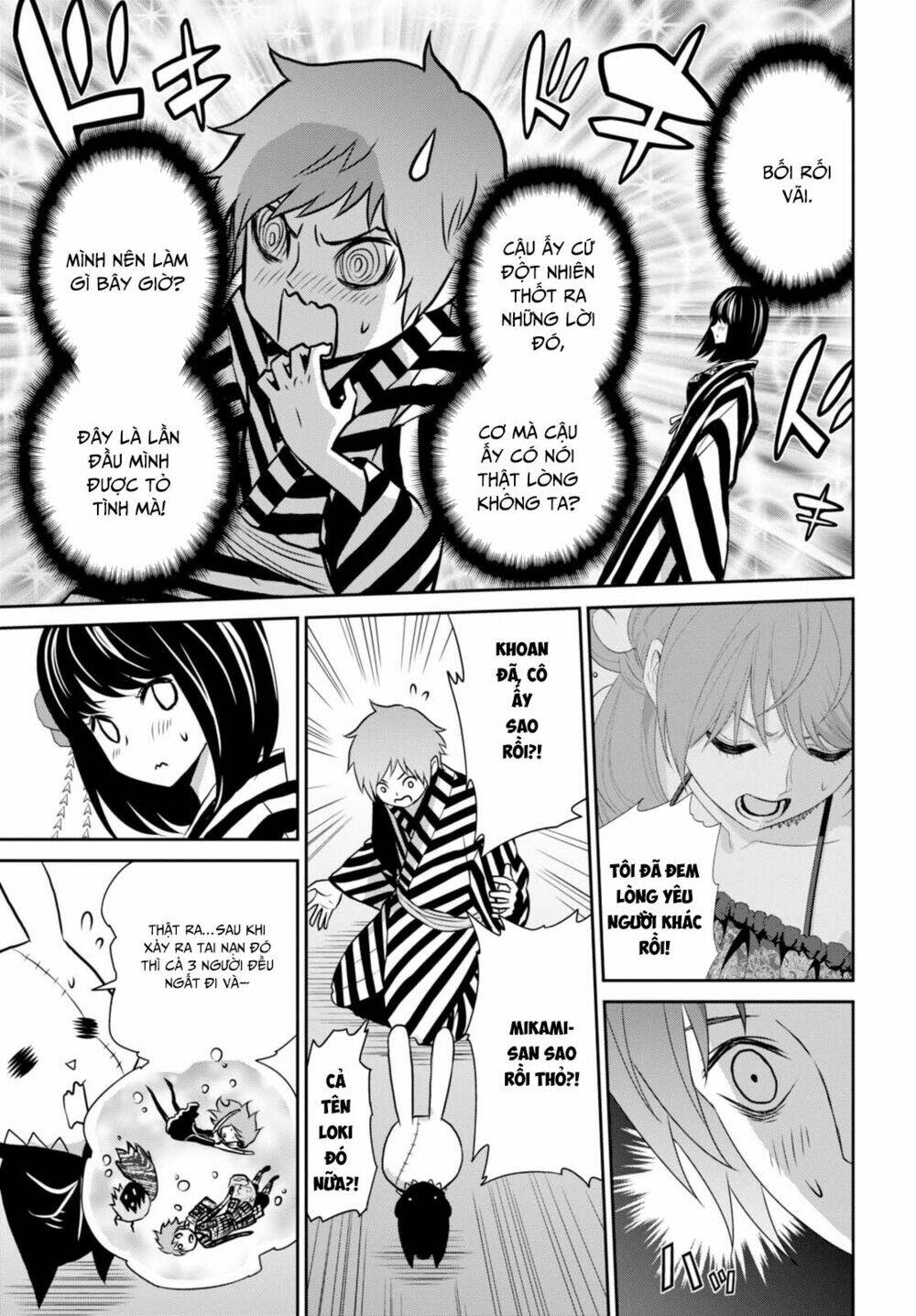 raisekamika chapter 9 27