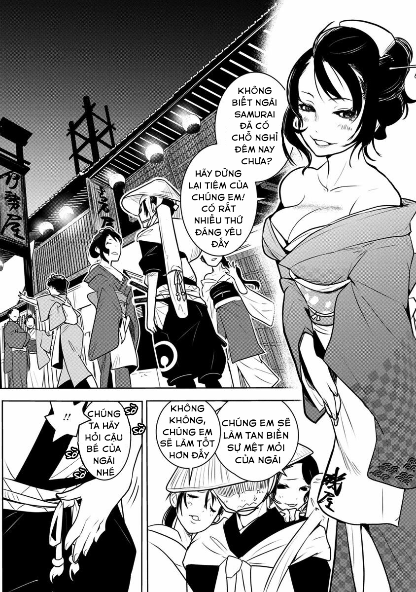 tokugawa no saru chapter 1 4