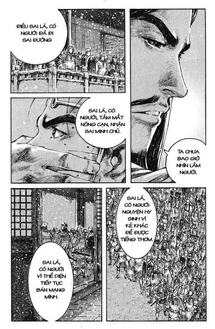 Hoả Phụng Liêu Nguyên chapter 258.2 56