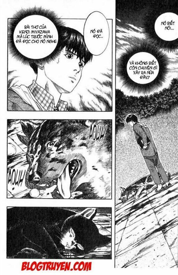 inugami chapter 1 12