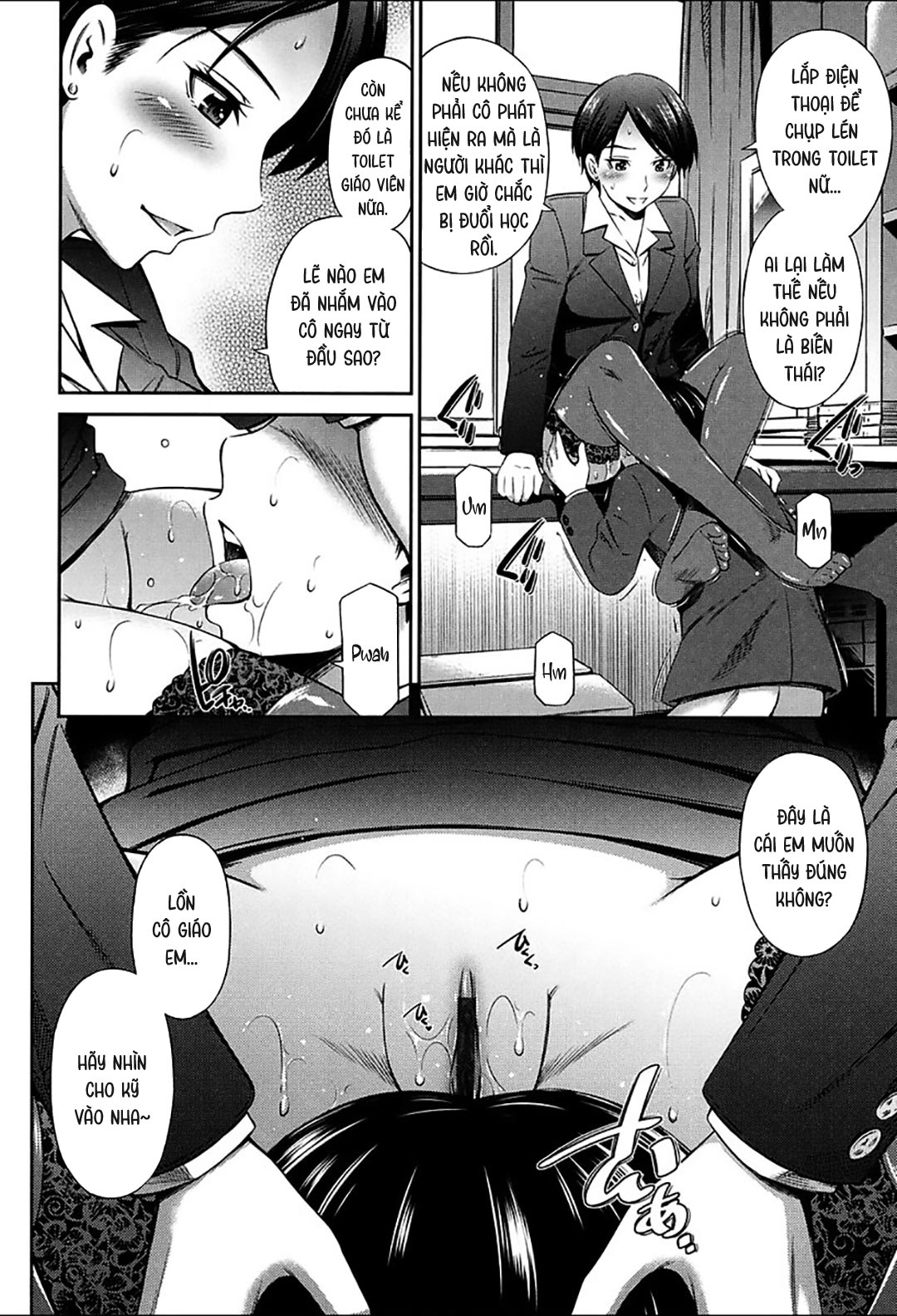 luật bất thành văn của nữ giáo viên trường này! chapter 2 4