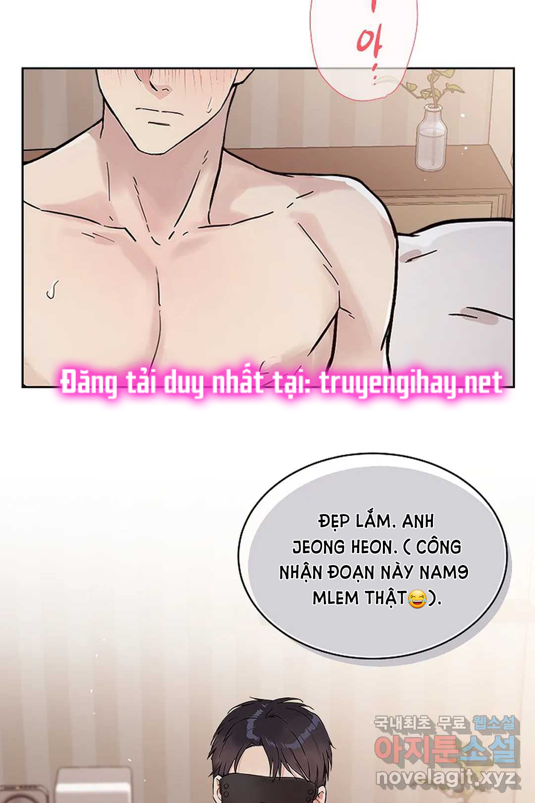 [18+] công tư phân minh chapter 51.2 28