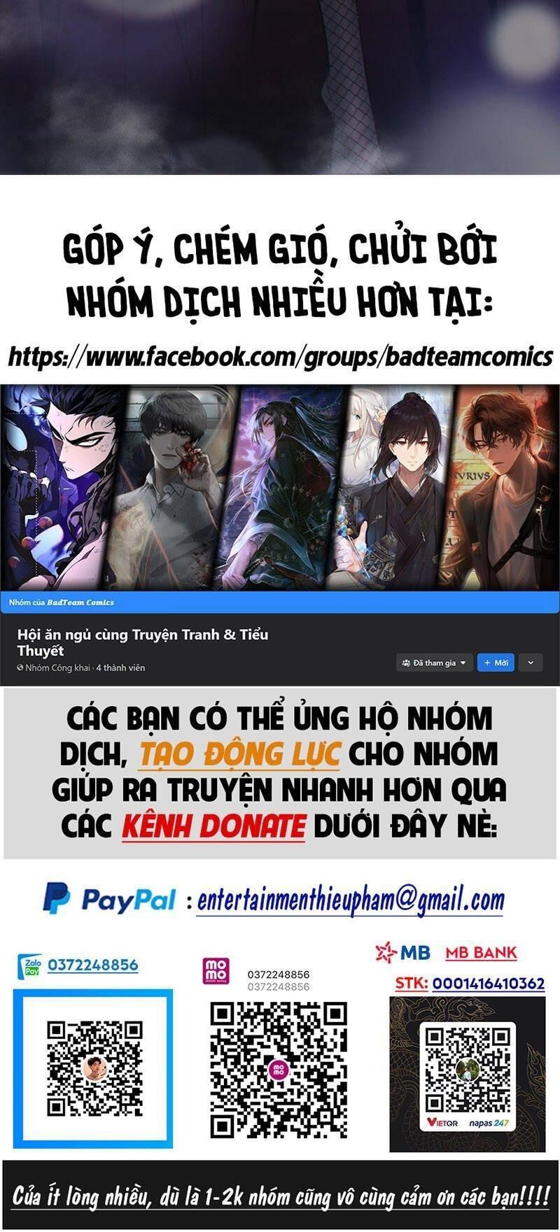 đồ đệ của ta đều là trùm phản diện chapter 28 3