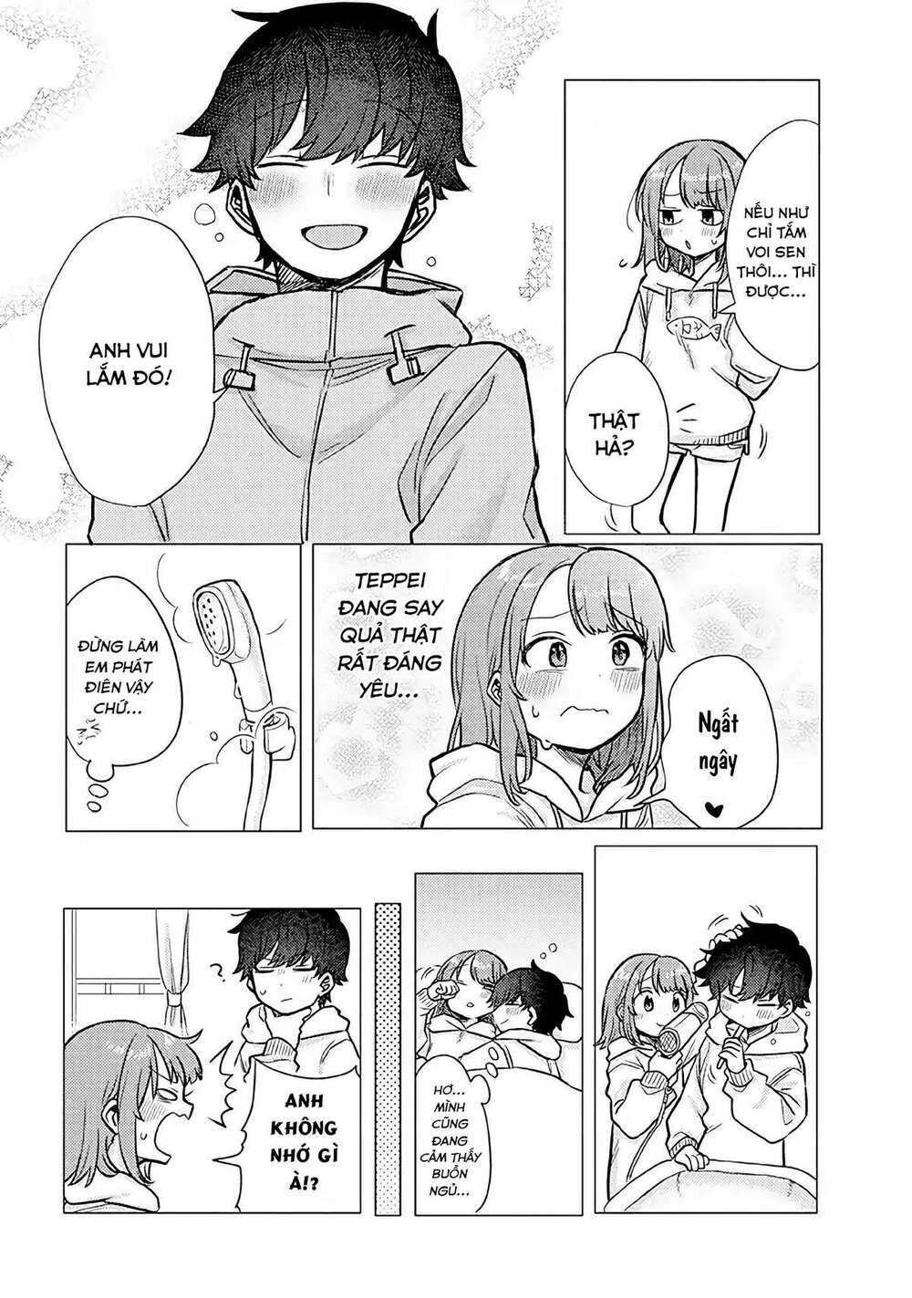 zettai ni furo ni hairitakunai kanojo vs zettai ni furo ni iretai kareshi chapter 26 5