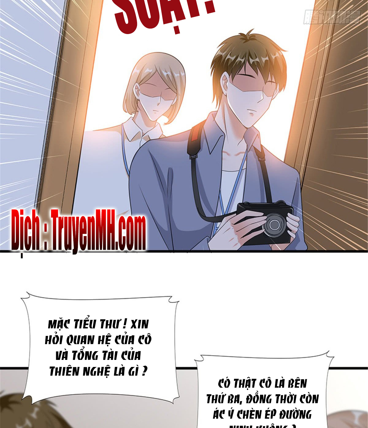 thí hôn lão công, cần giúp sức chapter 26 7
