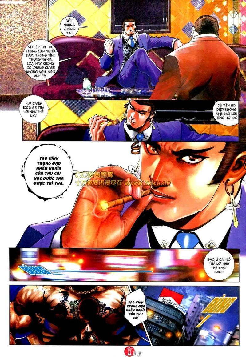 hỏa vũ diệu dương chapter 574 7