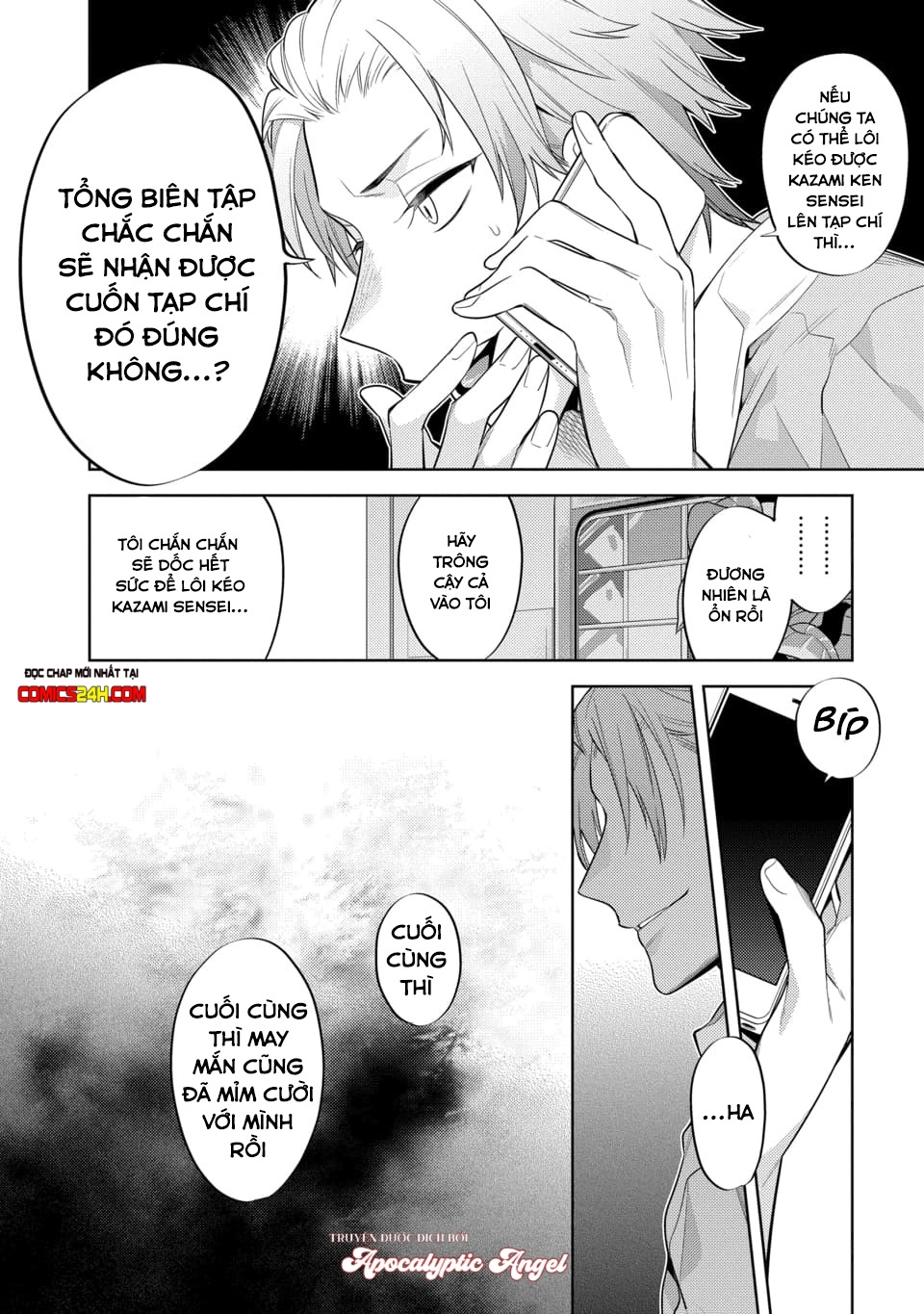 cậu đã nói dối tôi chapter 2 61