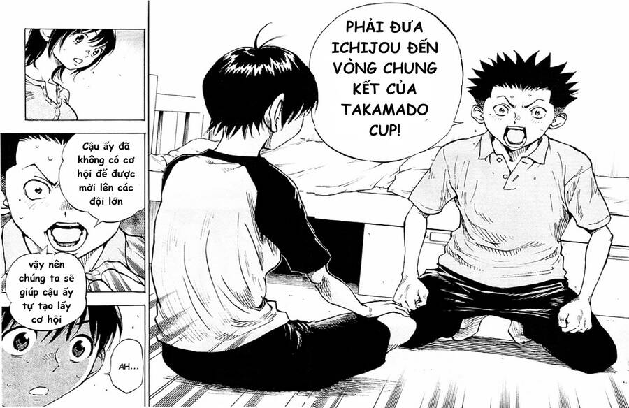 be blues! - ao ni nare chapter 58 20