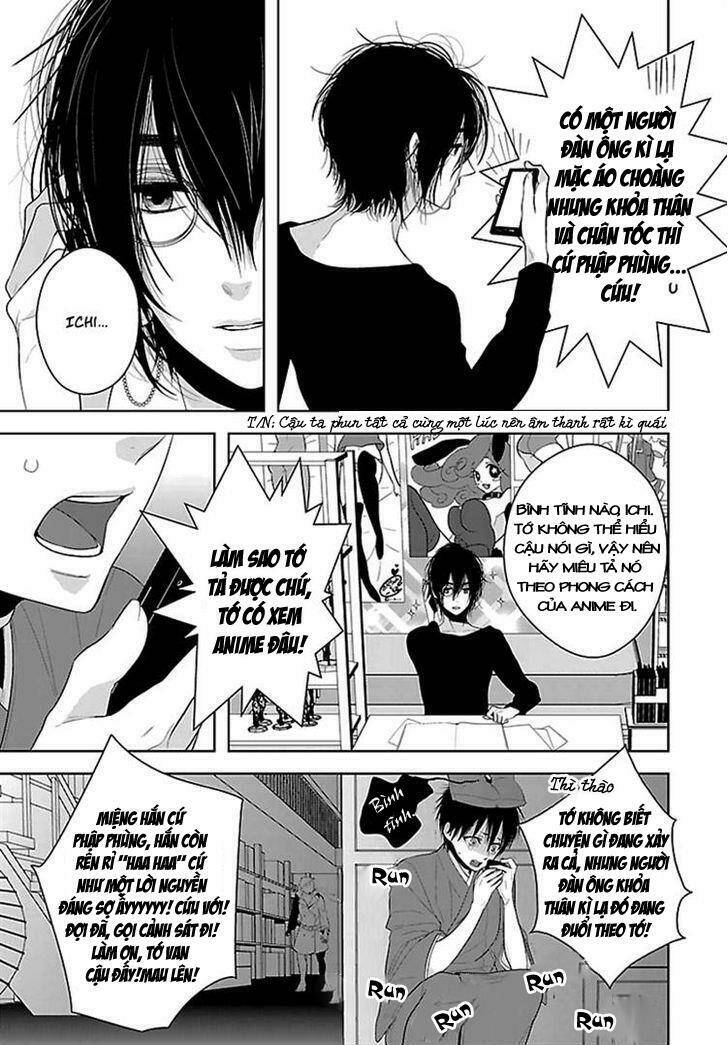 daydream nightmare chapter 1 21