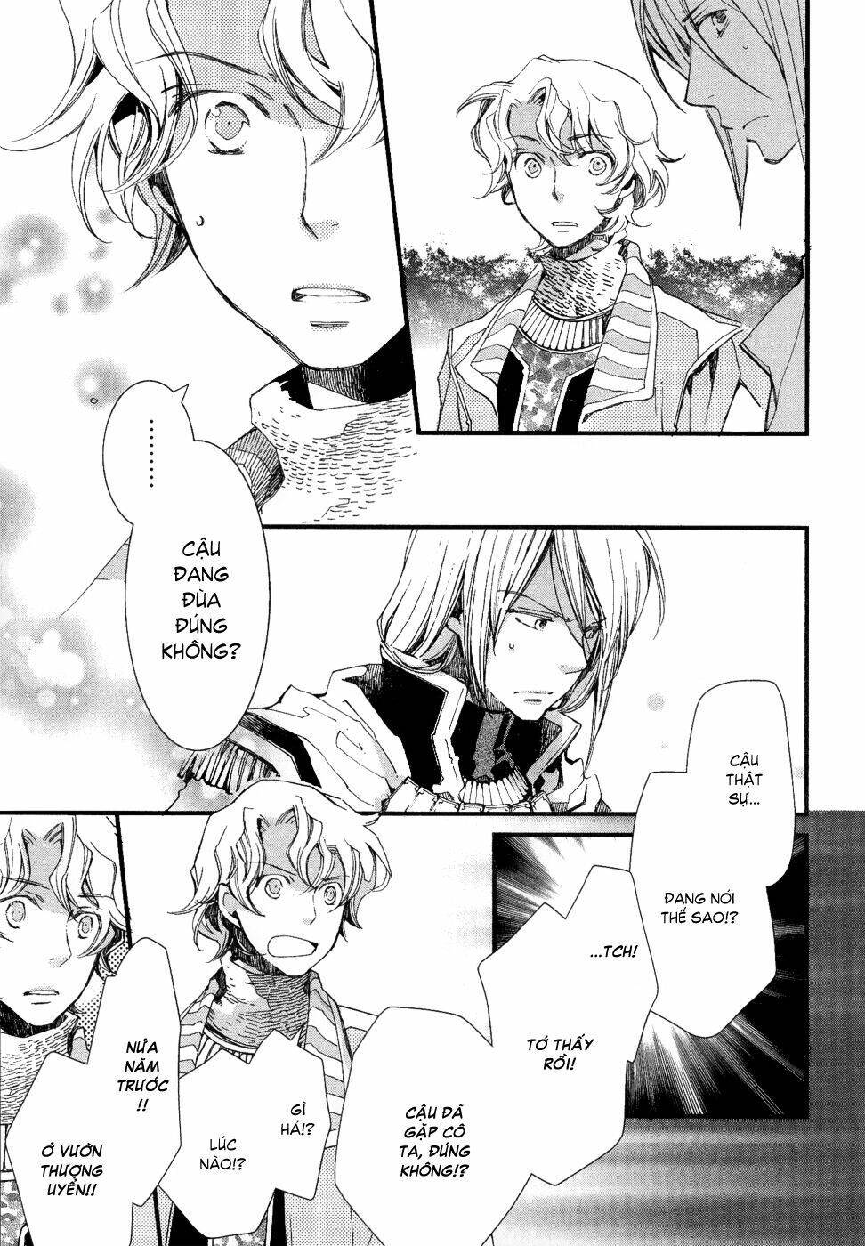 elhanburg no tenshi chapter 3 23