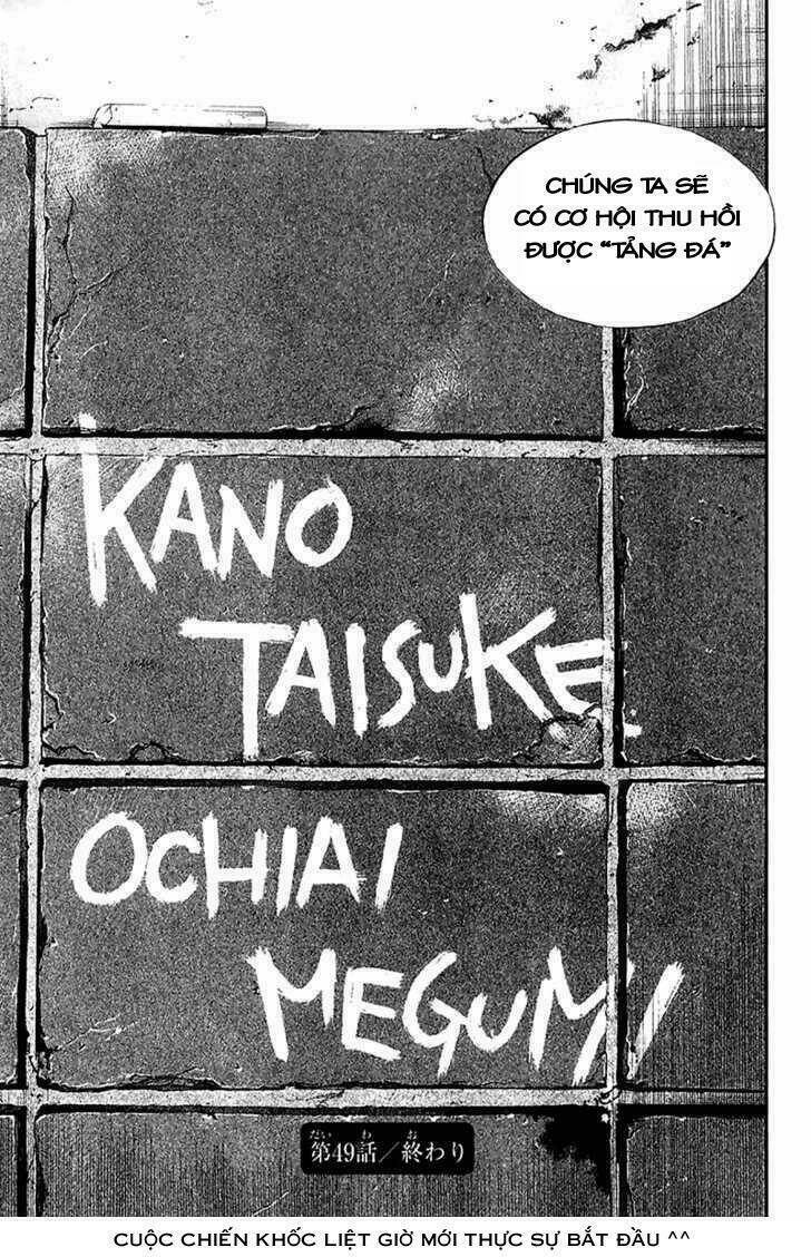 alive - the final evolution chapter 49 46