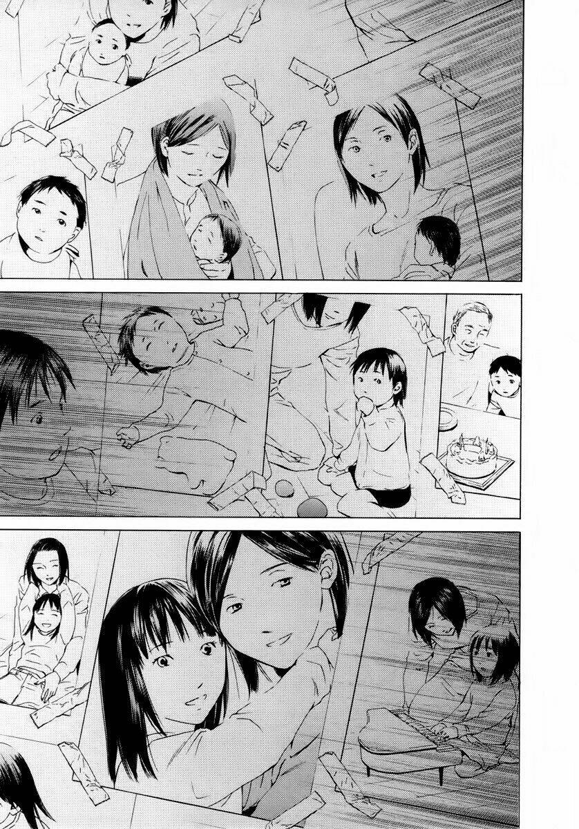 kimi no knife chapter 33 13