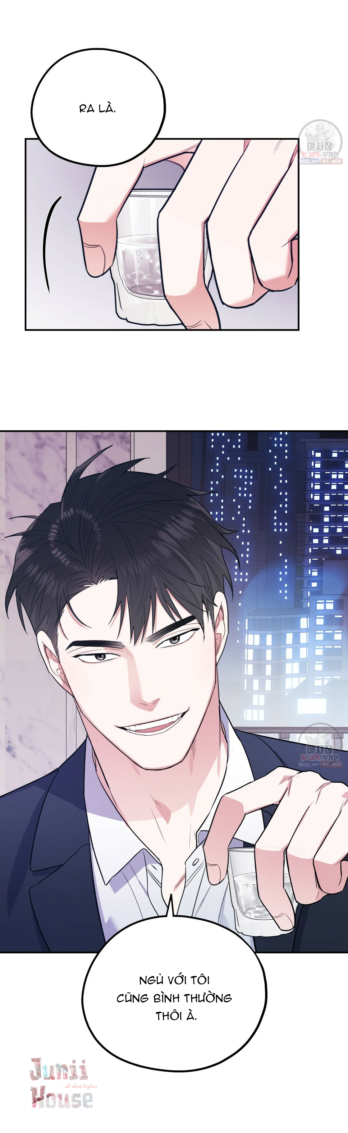 tôi với cậu không thể như thế này được chapter 7 28