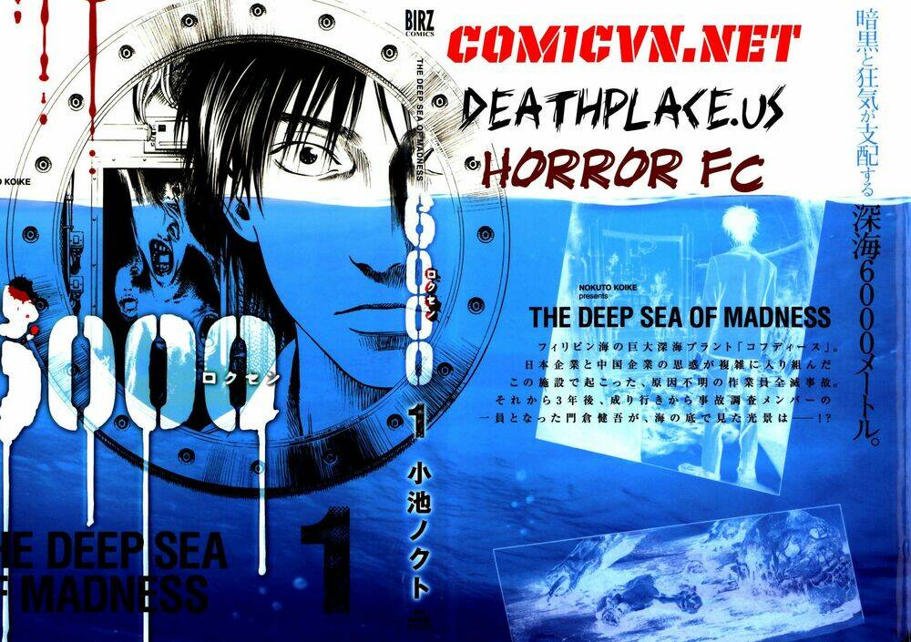 6000 the deep sea of madness chapter 4 1
