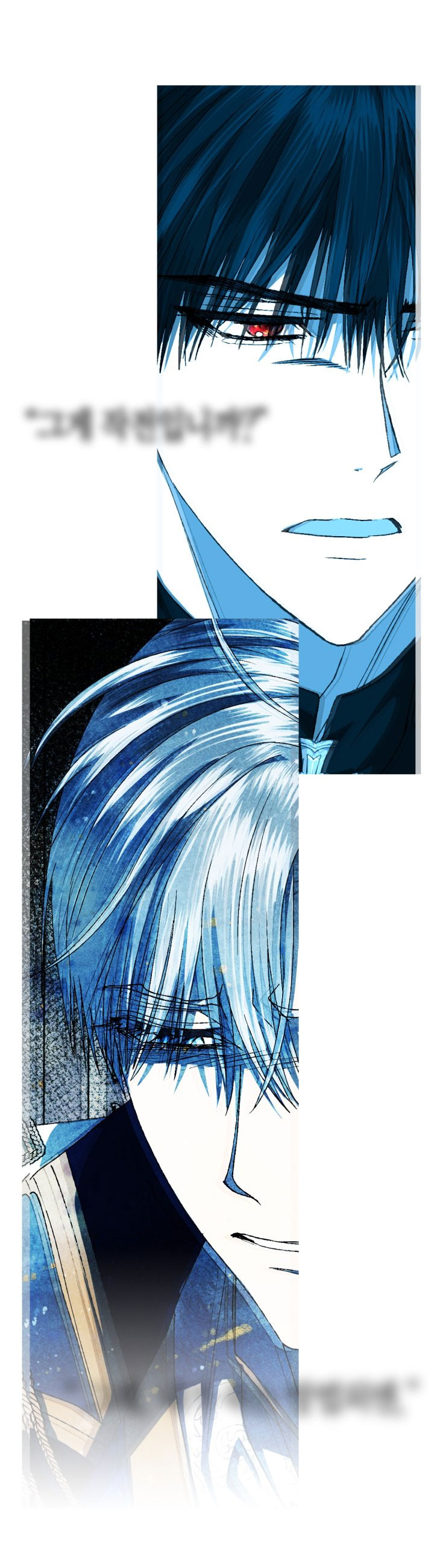 cha à, con không muốn kết hôn đâu chapter 115.2 70