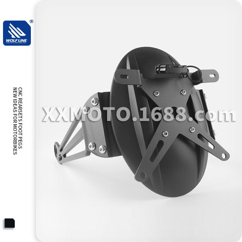 Giao hàng nhanh phù hợp cho xe máy KTM DUKE RC200 DUKE390 sửa đổi chắn bùn phía sau chắn bùn nước chắn bùn cát giữ đất loại bỏ