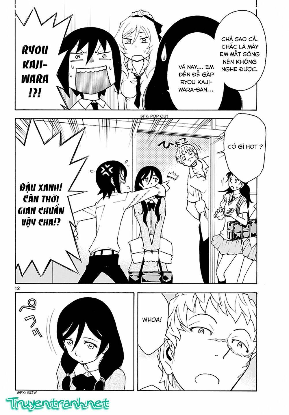 popcorn avatar chapter 14 15