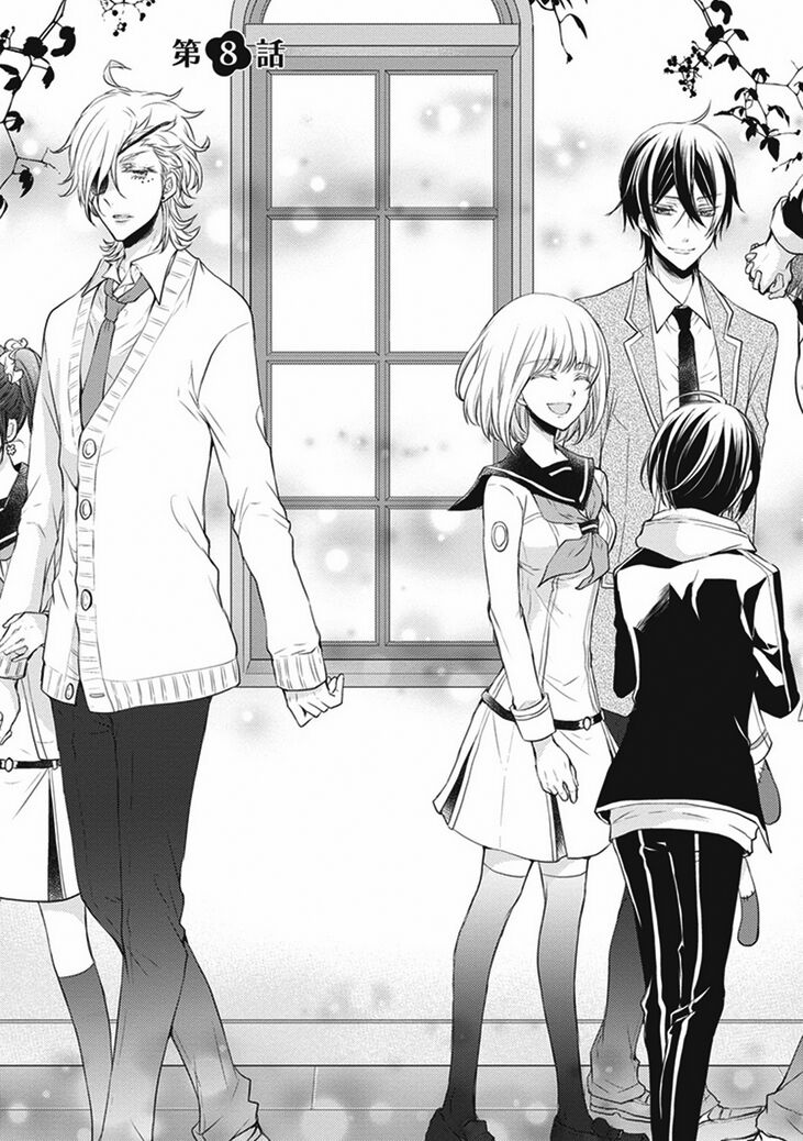 shinobi shijuusou chapter 8 4