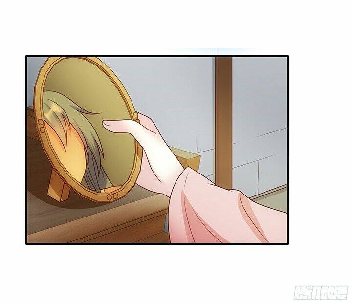 đô đốc đại nhân sủng thê kí chapter 7.1 16