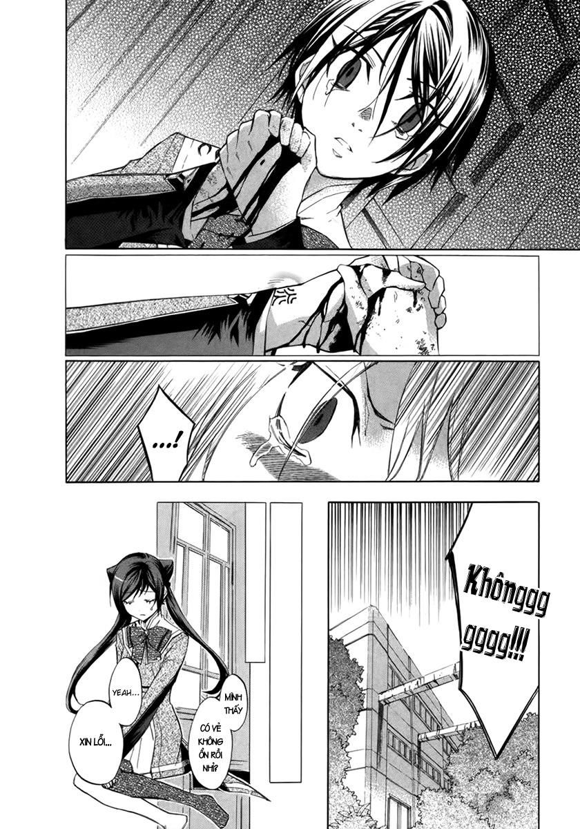 aphorism chapter 7 25