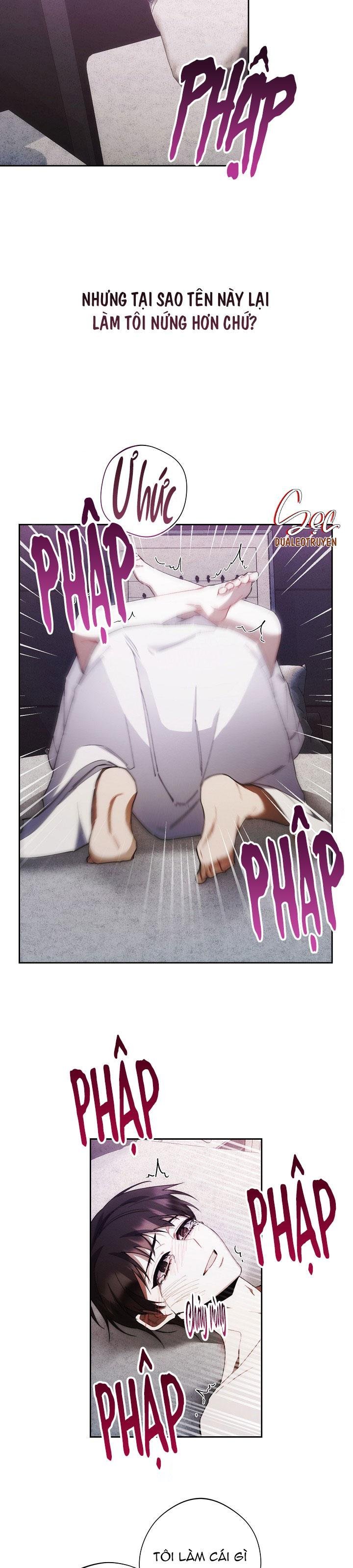 red mansion chapter 32 25