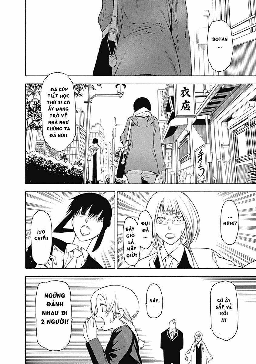 mononogatari chapter 1 51