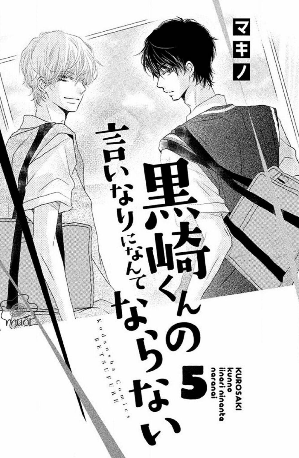 hắc quỷ và bạch hoàng tử chapter 17 1