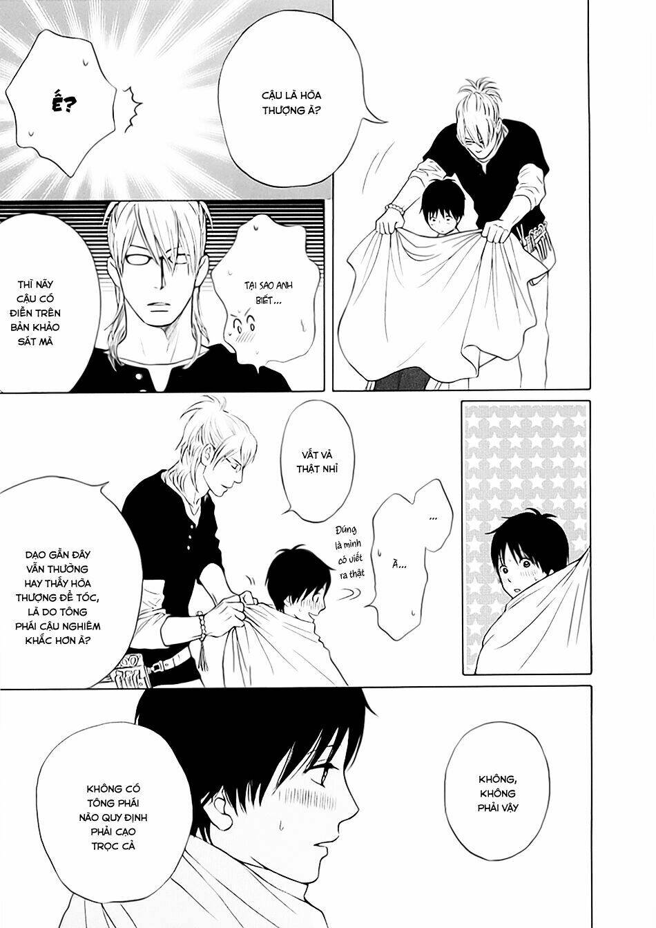 bouzu kawai ya kesa made itoshi chapter 1 43