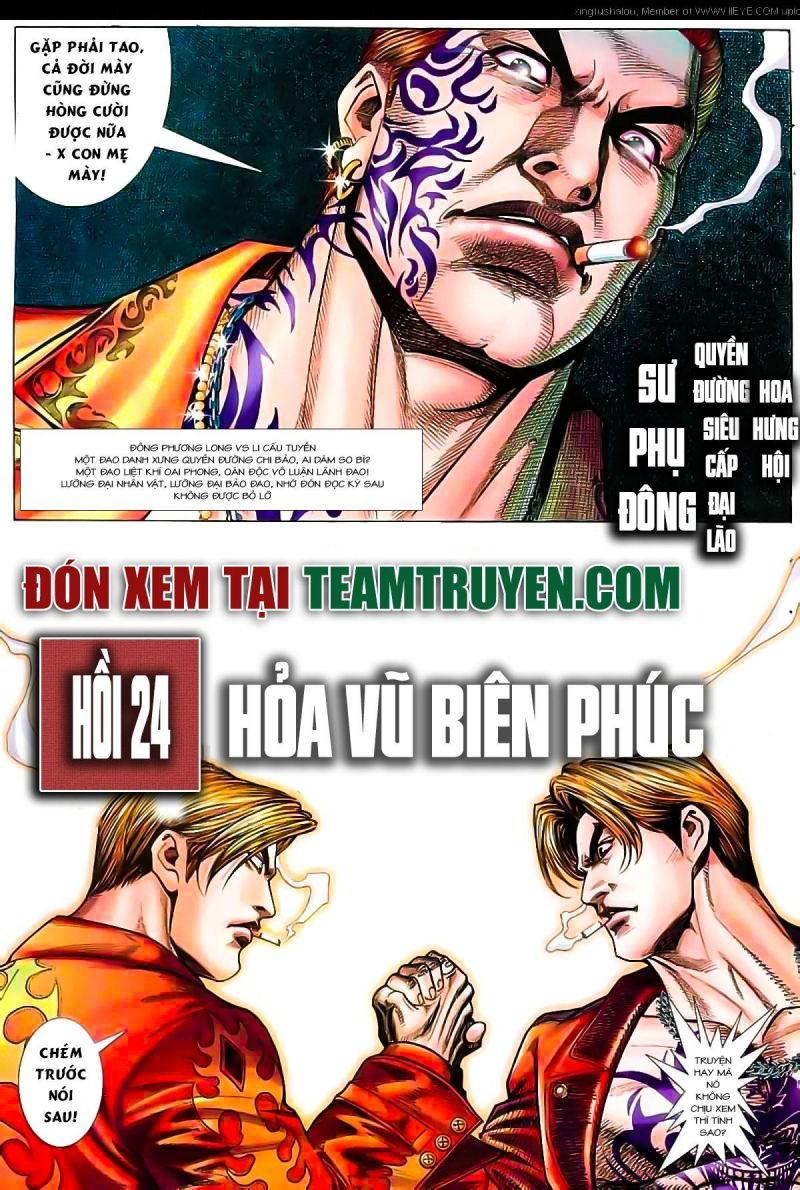hỏa vũ diệu dương chapter 23 25