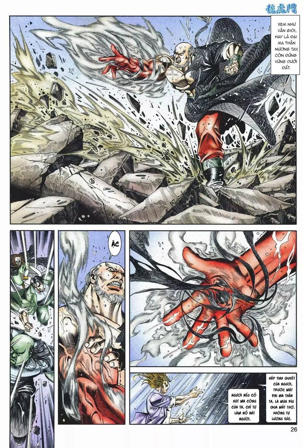 cựu tác long hổ môn chapter 1086 26