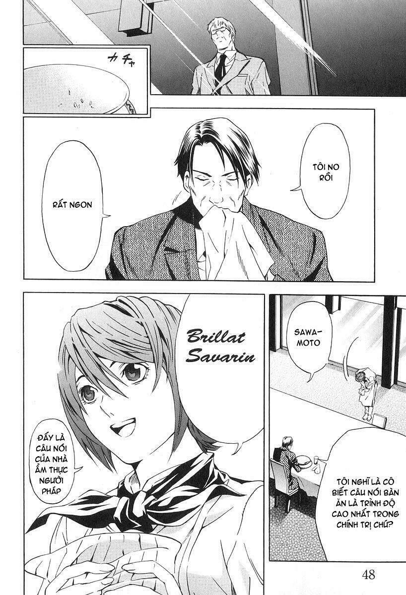 gu.ra.me! ~ daisaishou no ryourinin chapter 1 49