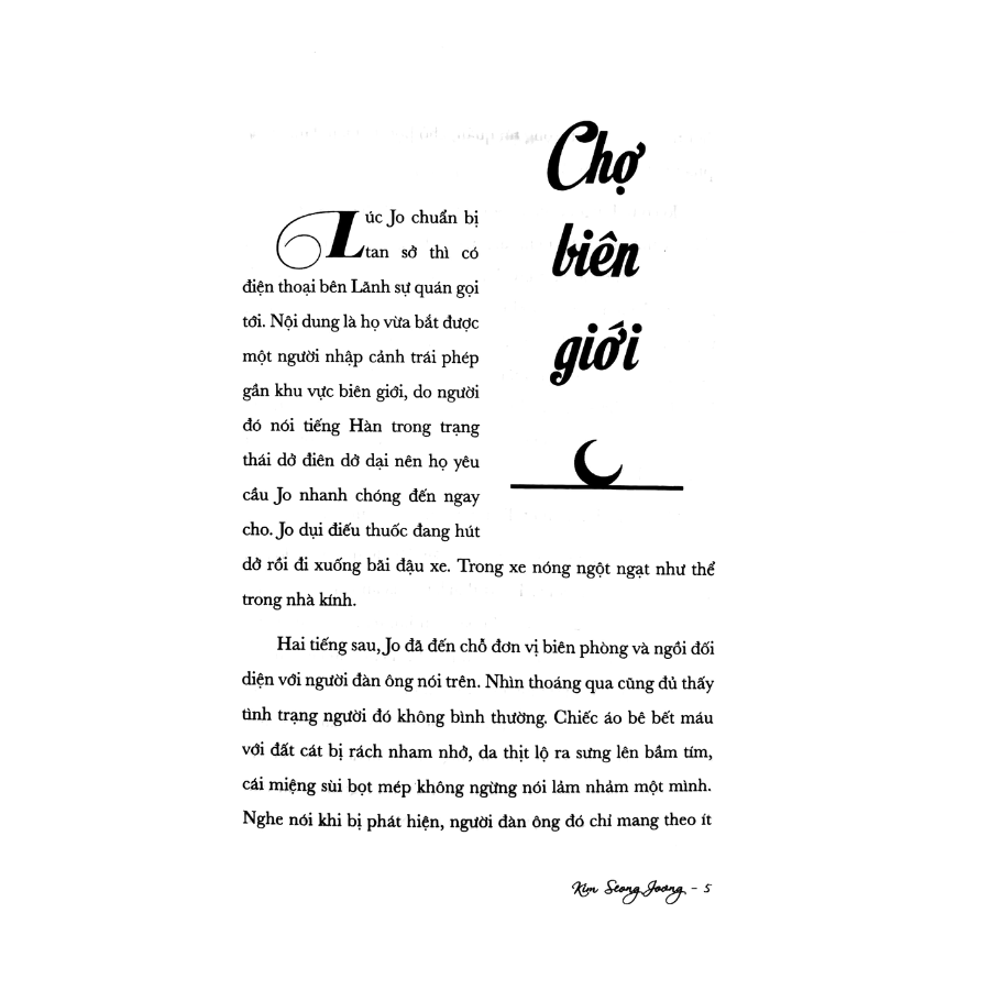 Sách Trăng Tròn Lần Tới Xin Hãy Đến Gặp Tôi 