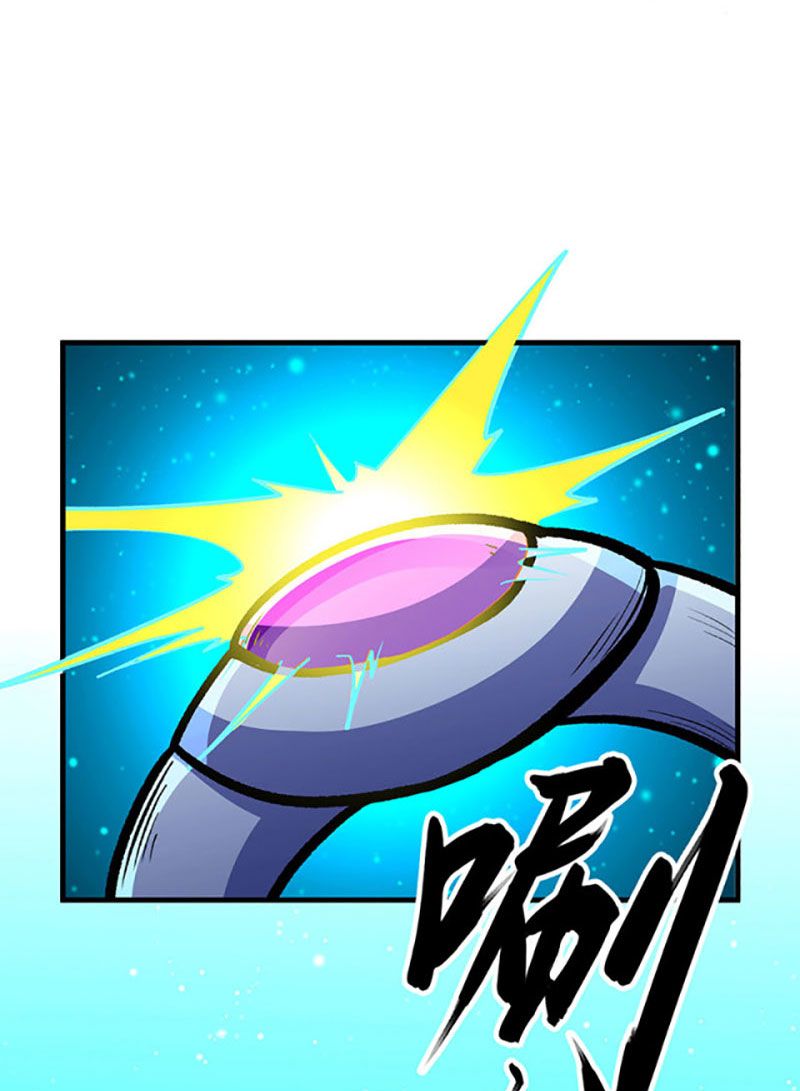 võ đạo độc tôn chapter 419 47