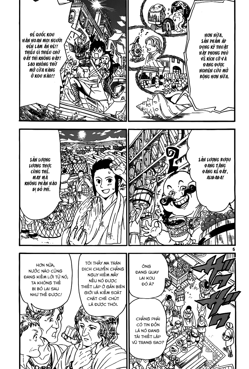 magi - the labyrinth of magic chapter 308 5