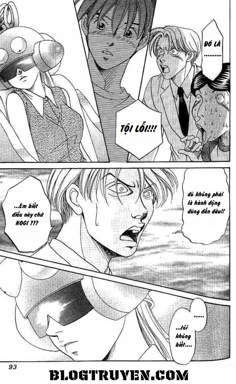 b-shock chapter 33 4