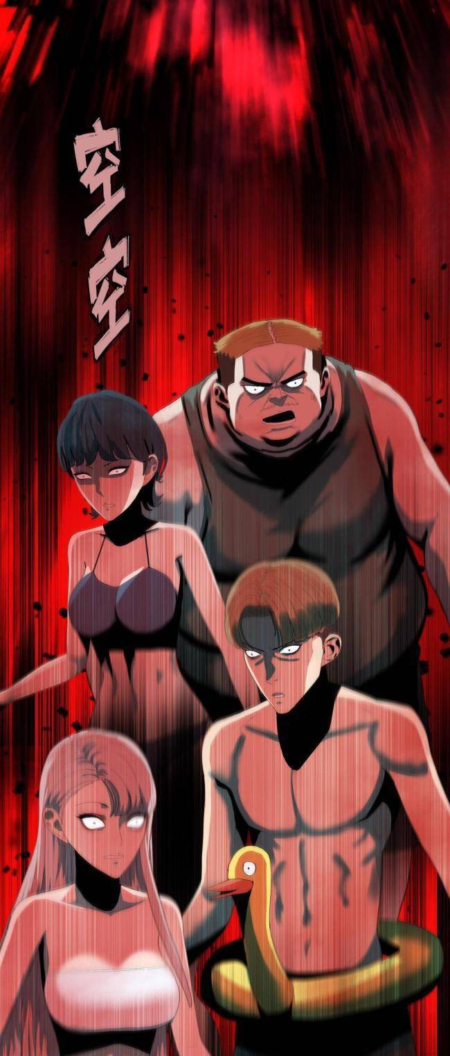 kẻ tàn nhẫn ngày tận thế: bắt đầu dự trữ hàng tỉ tấn vật tư chapter 6 19