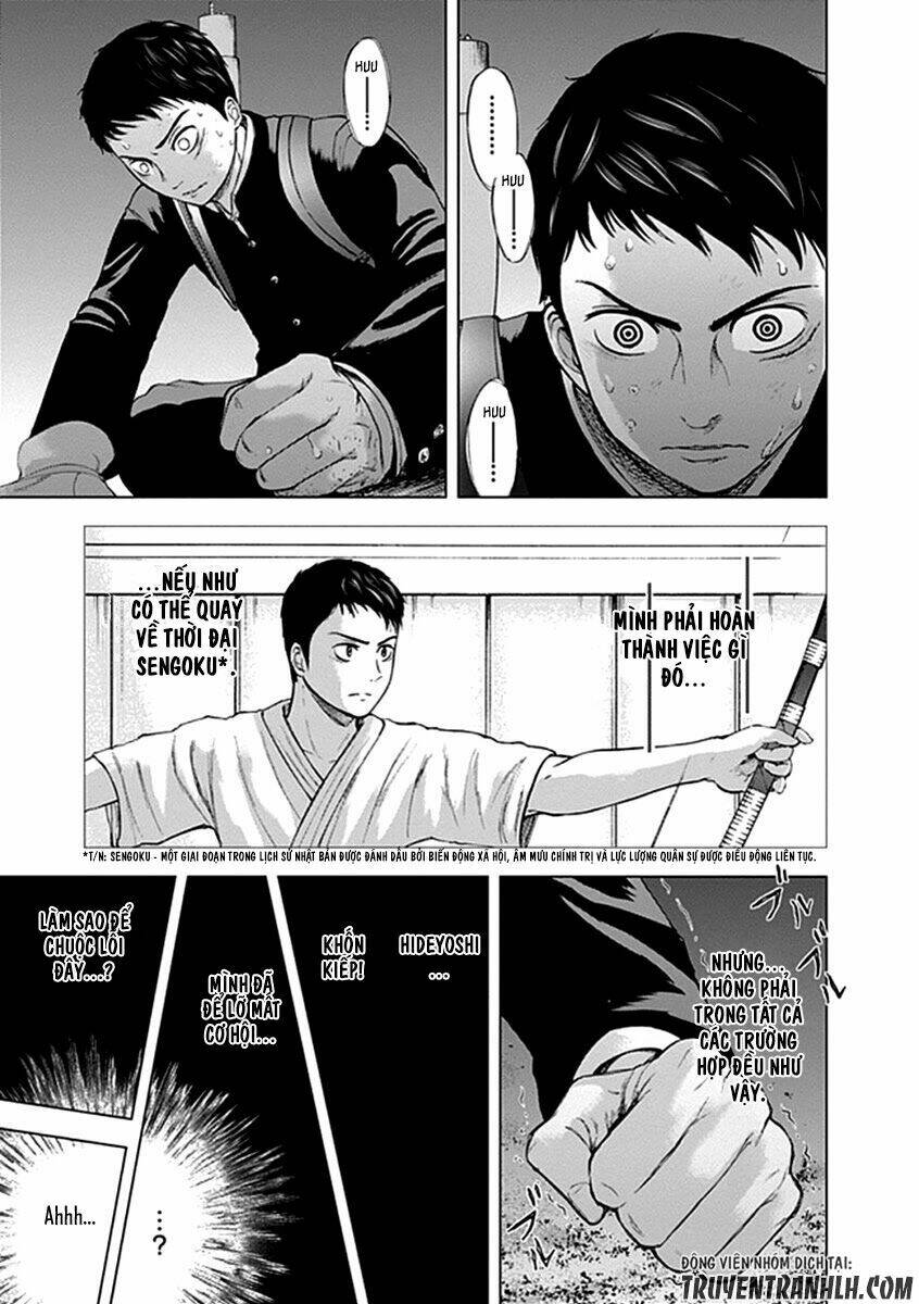 gunjou senki chapter 19 8