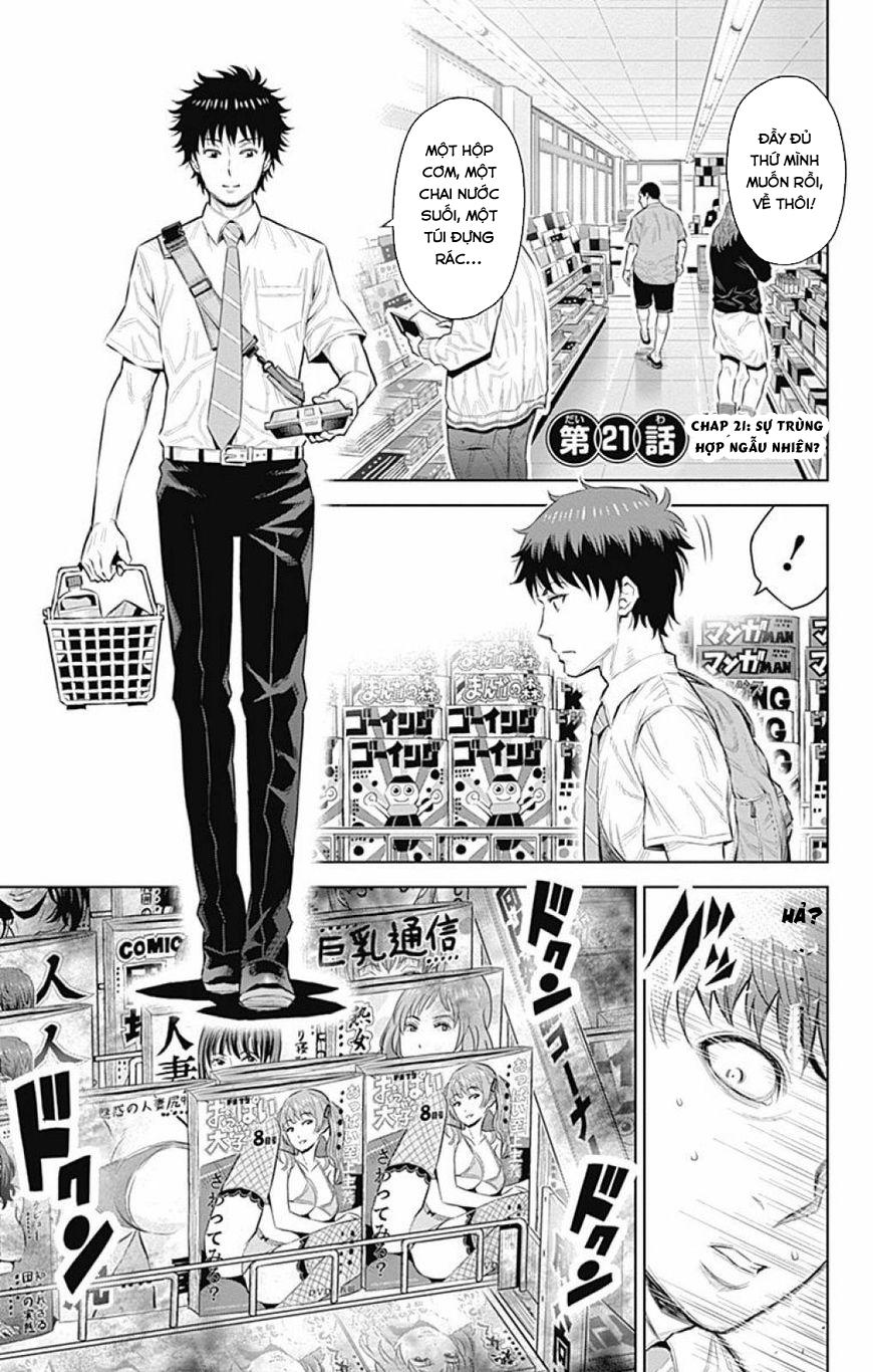 cherry teacher sakura naoki chapter 21 2