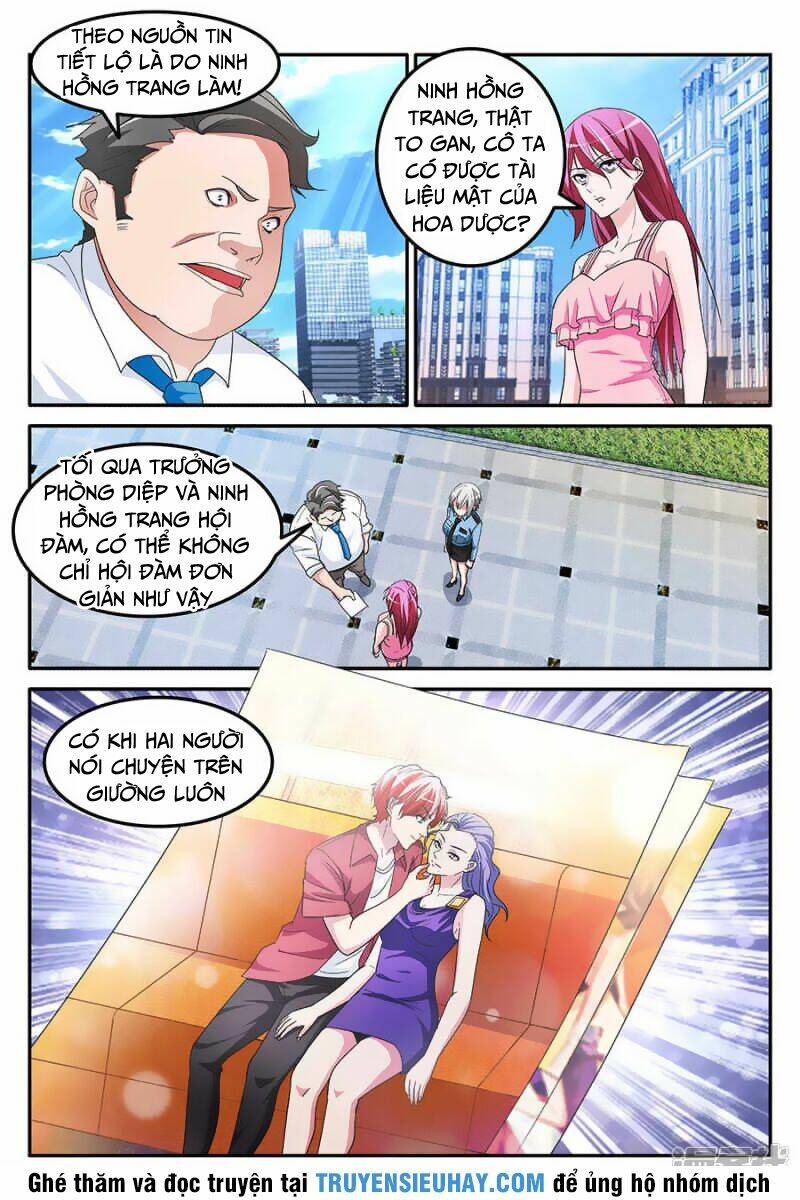 thiên tài cao thủ chapter 150 6