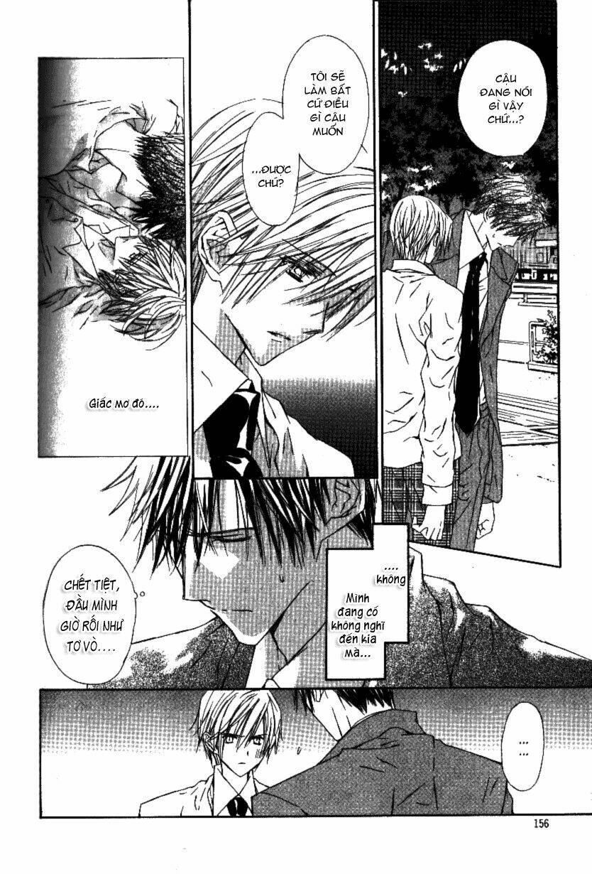 g-senjou no neko chapter 13 25