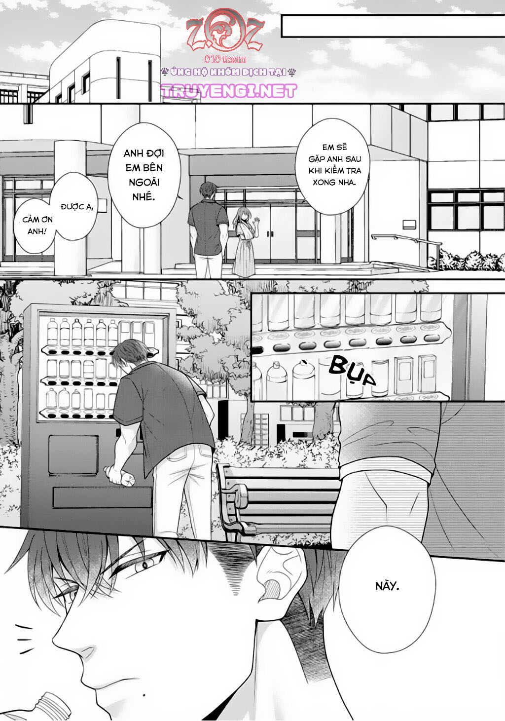 ngài cảnh sát, thật là thú tính! chapter 4 22