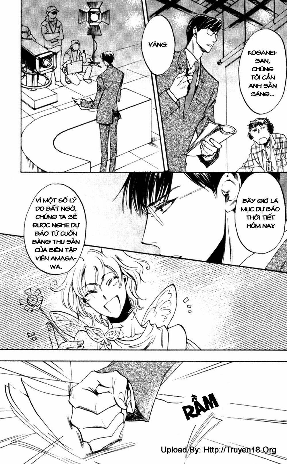 tenki yohou no koibito chapter 3 24