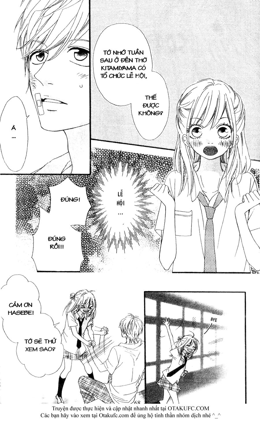 mune ga naru no wa kimi no sei chapter 10 31