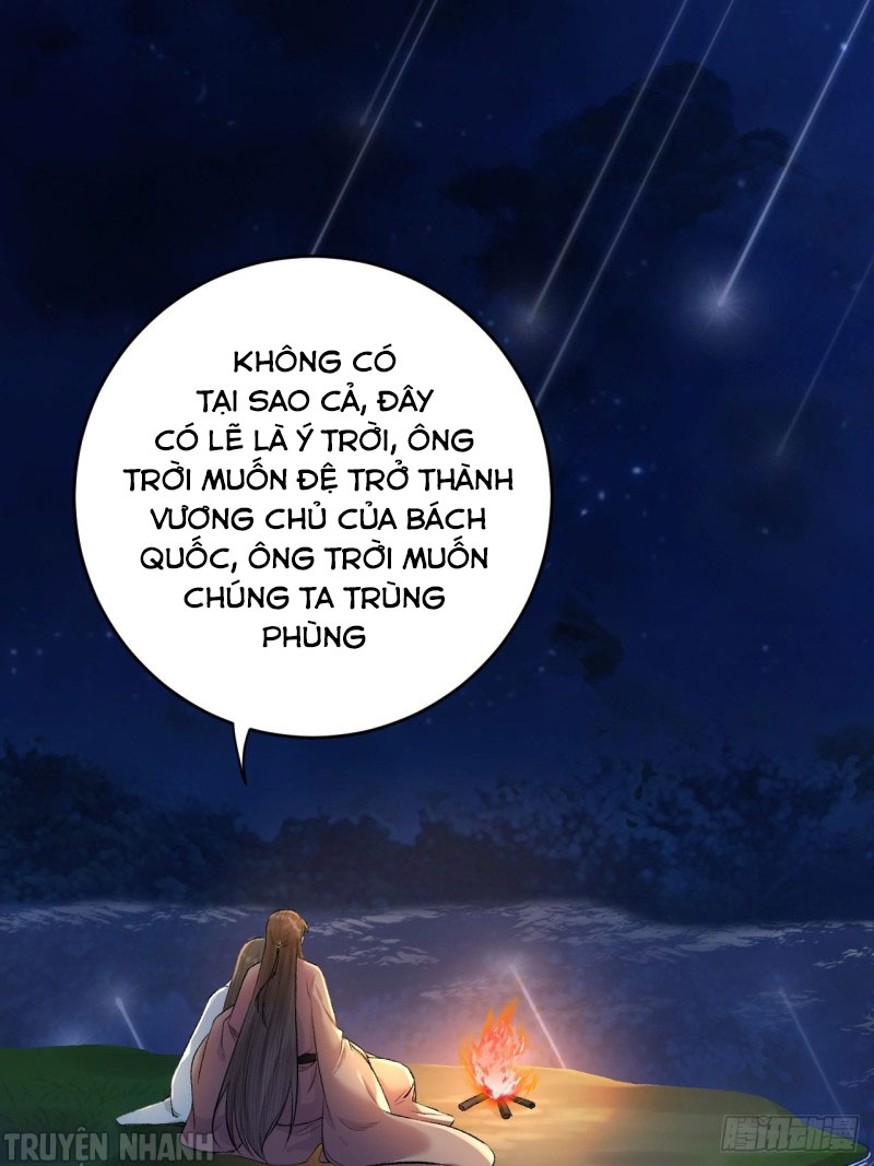lễ băng nhạc hoại chi dạ chapter 17 33