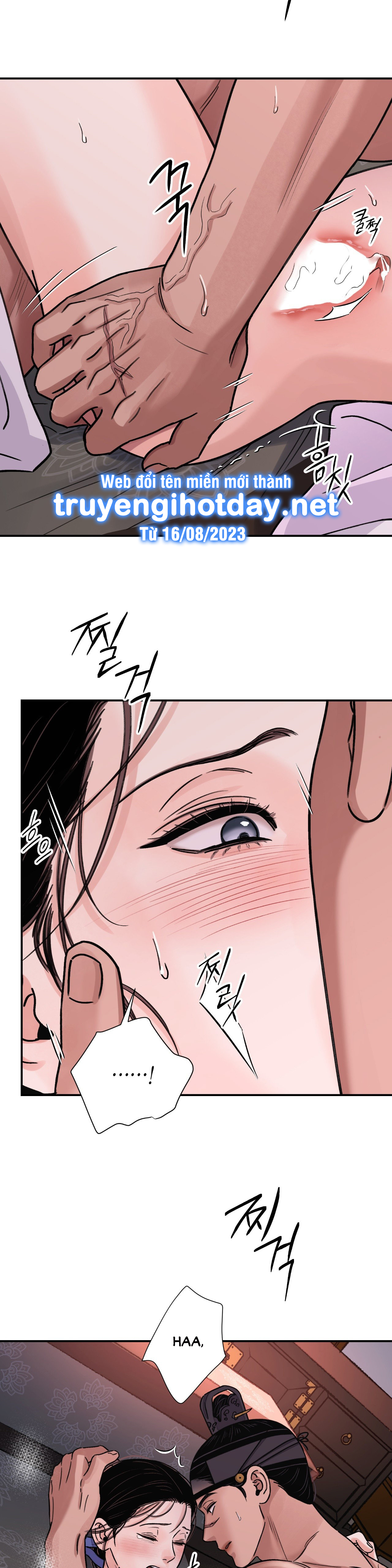 [18+] trượng kiếm tựa hoa chapter 44.2 1